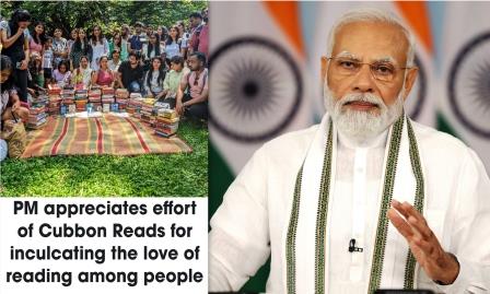 PM appreciates effort of Cubbon Reads for inculcating the love of reading among people